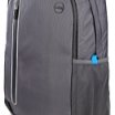 Dell Urban 15,6' notebook hátizsák, szürke