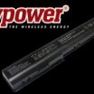 Wpower Utángyártott HP 464059-121 akkumulátor