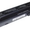 WPower Fujitsu 255-3S4400-G akkumulátor