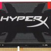 Kingston Hyperx HX429C15PB3A/8 8Gb/2933MHz CL15 DDR4 memória