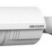Hikvision DS-2CD2632F-IS Bulett kültéri IP kamera
