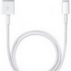 Apple iPad MD818ZM Lightning - USB kábel
