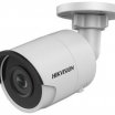 Hikvision DS-2CD2035FWD-I (4mm) Bullett kültéri kamera