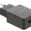 Sweex 1x USB 2.1A hálózati töltő, fekete