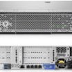 HP ProLiant DL380 G9 E5-2620v3 16G no HDD P440ar/2G 500W szerver