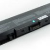 Whitenergy Dell Inspiron 1720 7800mAh 11,1V utángyártott notebook akkumulátor