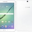 Samsung Galaxy Tab S2 8' T713 32/3G táblagép, fehér
