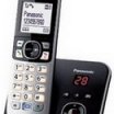 Panasonic KX-TG6821PDB fekete üzenetrögzítős DECT telefon