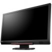 EIZO 23' Foris FS2333-BK monitor 2xHDMI DVI MM BK