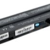 Whitenergy Fujitsu-Siemens Amilo 1536 4400mAh 11,1V utángyártott notebook akkumulátor