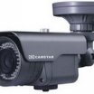 Tangra kamera Bullet (Optika 2,8-12mm) biztonsági kamera