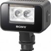Sony HVL-LEIR1 akkus videolámpa
