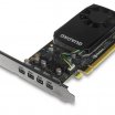 Leadtek nVidia Quadro P600 2GB DDR5 PCIE videokártya