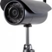 Y-cam Bullet HD IP kamera