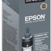 EPSON T7741 pigment alapú tintapatron