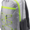 Táska 15,6' HP Active Grey/Neon Yellow Backpack 1LU23AA