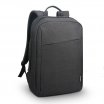 Lenovo Casual B210 15,6' notebook hátizsák, fekete